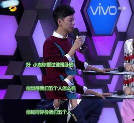 娱乐圈吃瓜文字